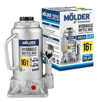 Пилосос автомобільний MOLDER, 110Вт, 12В, 3.5кПа, чорний MA34010 фото