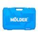 Набір інструментів MOLDER 233 предмети, 1/2", 1/4", 3/8", 72T, CR-V (MT60233) MT60233 фото 4