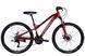 Велосипед AL 26" Formula BLACKWOOD DD FR рама-13" червоний 2026 OPS-FR-26-799 фото 1