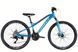 Велосипед AL 26" Formula BLACKWOOD DD FR рама-13" синій 2026 OPS-FR-26-800 фото 1