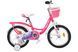 Велосипед ST 16" SPACE KID SUN BH рама-9" рожевий 2026 OPS-SK-16-041 фото 1