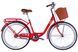Велосипед ST 26" Dorozhnik LUX Velosteel рама-17" червоний 2026 OPS-D-26-366 фото 1