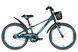 Велосипед AL 20" Formula Kid STORMER BH рама-10" синій 2026 OPS-FRK-20-247 фото 1