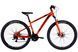 Велосипед ST 29" Discovery TREK DD FR рама-16" помаранчевий 2025 OPS-SP-29-072 фото 1