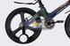 Велосипед MG 20" SPACE KID MOON DD рама-11,4" хамелеон 2026 OPS-SK-20-043 фото 2