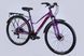 Велосипед AL 28" Discovery SYMBOL WOMAN DD CS рама-17,5" фіолетовий 2025 OPS-DIS-28-001 фото 2