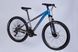 Велосипед ST 26" SPACE MARS DD FR рама-13" синьо-сірий 2026 OPS-SP-26-080 фото 2
